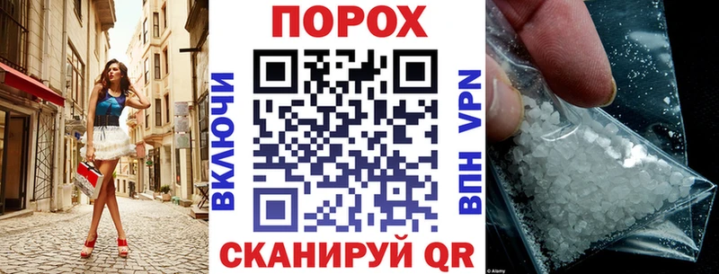 где найти   Прохладный  KRAKEN рабочий сайт  Amphetamine Розовый 