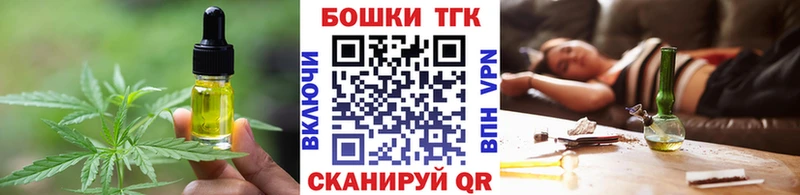 Canna-Cookies конопля  Прохладный 