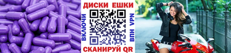 Ecstasy 280мг  что такое наркотик  Прохладный 