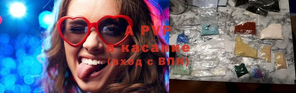 MDMA Нязепетровск
