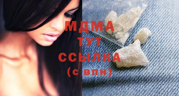 сатива Нягань