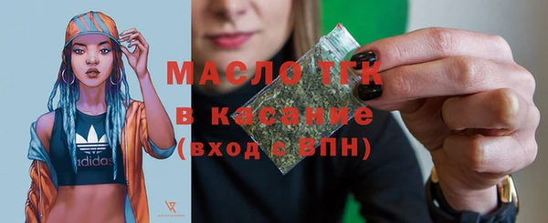 мефедрон VHQ Няндома