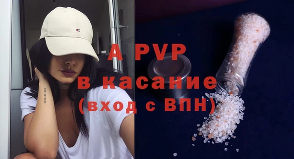 мефедрон VHQ Няндома