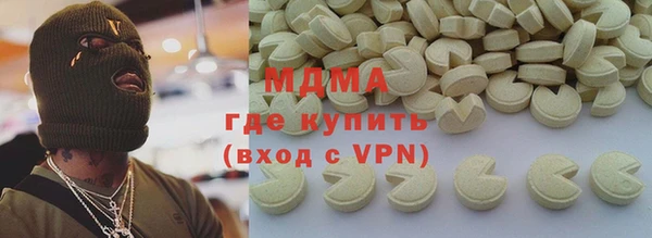 сатива Нягань