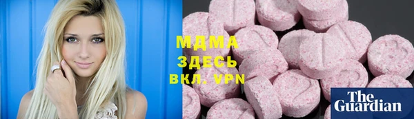 apvp Новодвинск