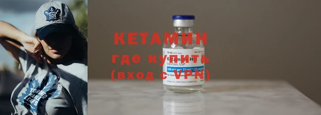 MDMA Нязепетровск