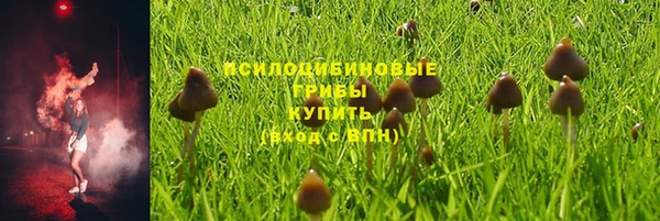 мефедрон VHQ Няндома