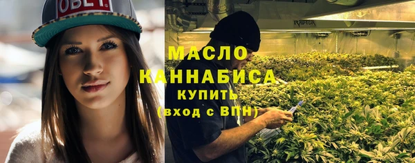 MDMA Нязепетровск