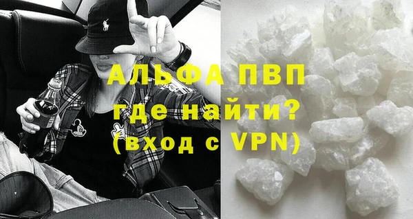 MDMA Нязепетровск