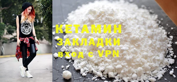 мефедрон VHQ Няндома