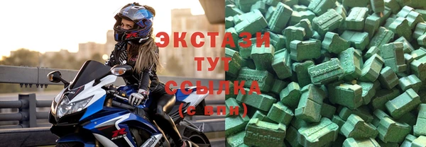 сатива Нягань