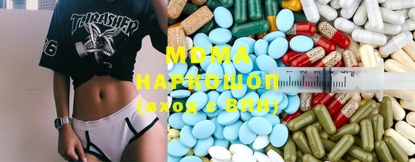 сатива Нягань