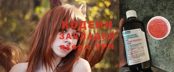 сатива Нягань