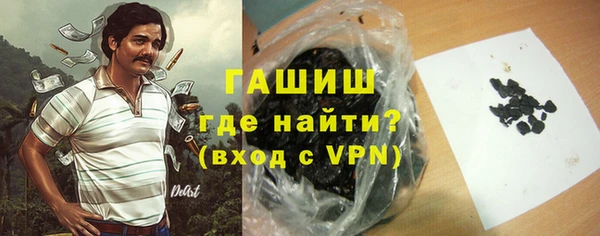 сатива Нягань