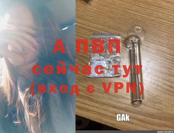 MDMA Нязепетровск