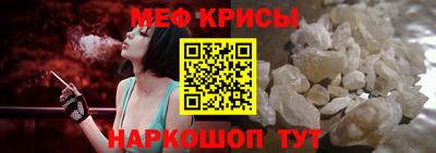 метадон Волгодонск