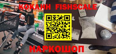 мет Балаково