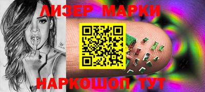 метадон Волгодонск