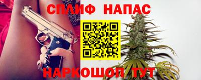 меф VHQ Волжский