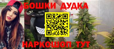 меф VHQ Волжский