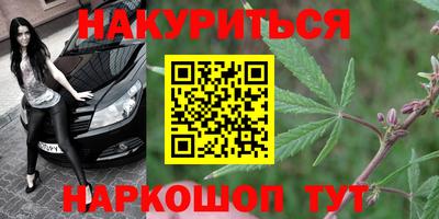 jwh Абакан