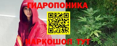 метадон Волгодонск