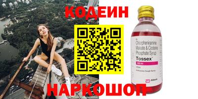 мет Балаково