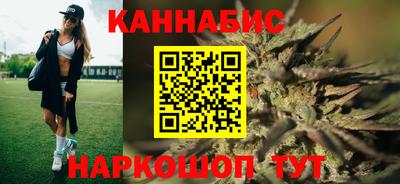 метадон Волгодонск