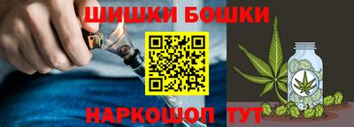 метадон Волгодонск
