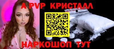 метадон Волгодонск