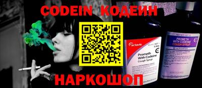 скорость mdpv Балашиха