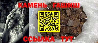 меф VHQ Волжский