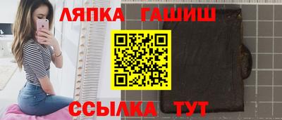 метадон Волгодонск