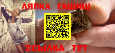 метадон Волгодонск