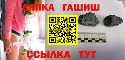 скорость mdpv Балашиха