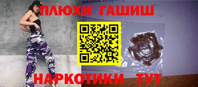 метадон Волгодонск