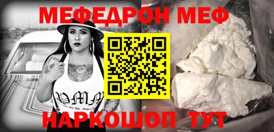 метадон Волгодонск