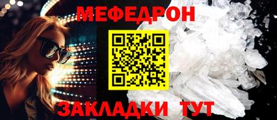 метадон Волгодонск