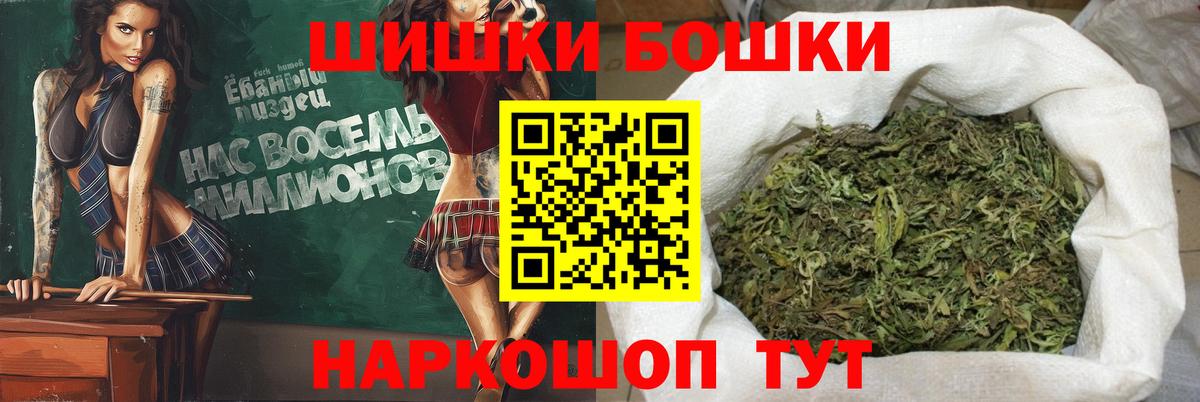 Канабис LSD WEED  Каннабис OG Kush  Шишки марихуана тримм  Канабис MAZAR  Прохладный 